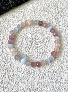 「蝶雾寻花」新中式玉髓猫眼石串珠手链精致复古显白草莓晶手串女