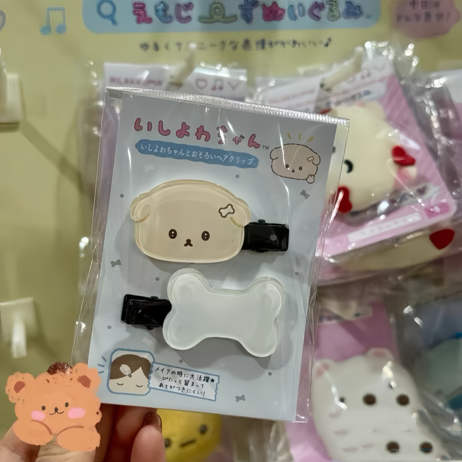 新款 san-x轻松熊消极小狗意志薄弱酱小狗发夹卡通甜美发卡刘海夹