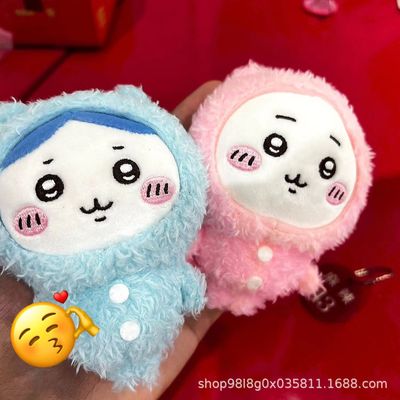 MINISO名创优品chiikawa睡衣毛绒挂件乌萨奇公仔玩具可爱吉伊小八