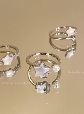 新款2025 星星珍珠开口戒指 女高级感食指戒小众时尚气质个性指环