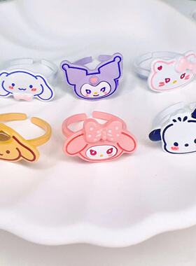 新款三丽欧可爱戒指百搭食指戒