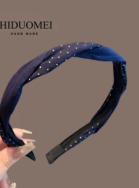 日韩氛围感藏蓝色波点编织细发箍女新款压发洗脸头箍百搭时尚发卡