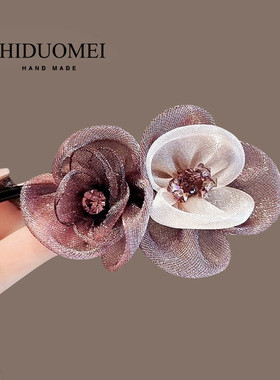 优雅紫色花朵发夹2024年新款超仙后脑勺盘发夹扭扭夹发卡头花发饰
