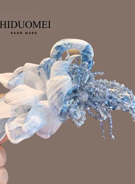 水墨晕染蓝色水晶花朵抓夹女2025新款高端鲨鱼夹发量多后脑勺发夹