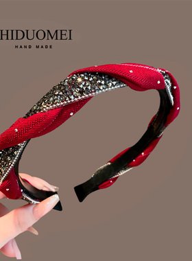 复古红色布艺水钻麻花辫发箍女气质高颅顶头箍外出百搭压发卡头饰