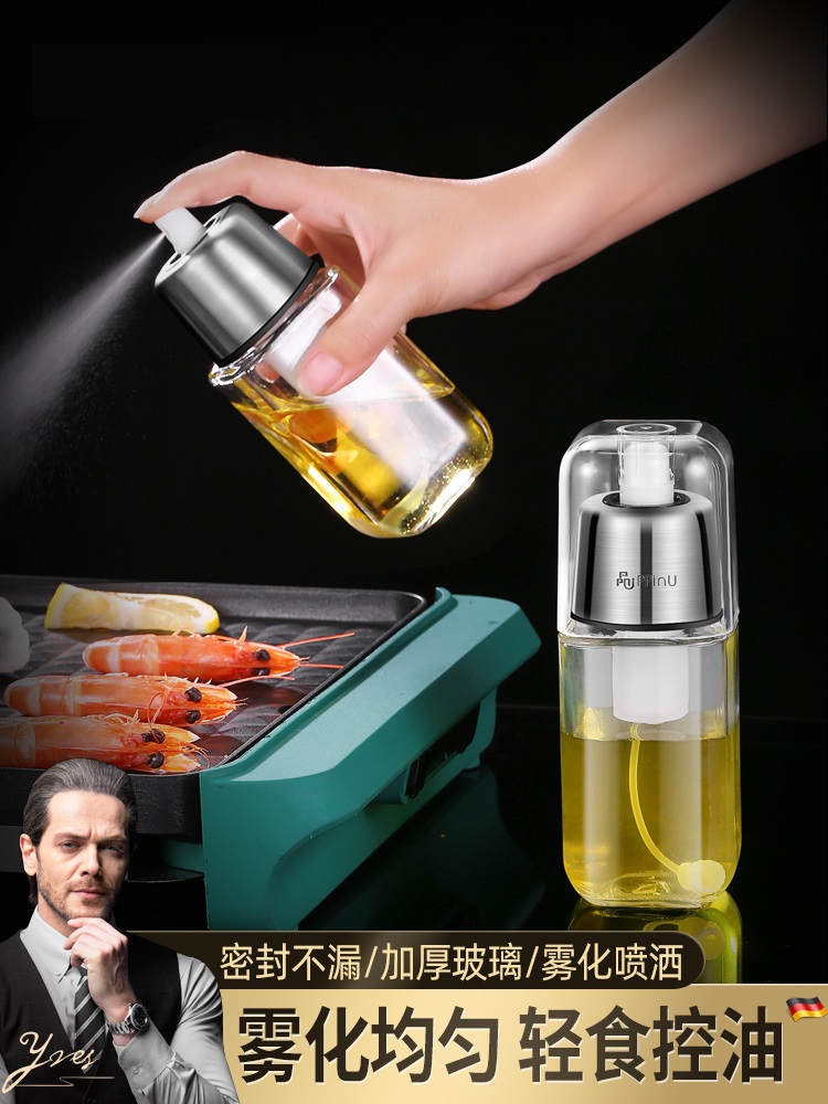 德國噴油瓶廚房霧狀橄榄油噴壺燒烤肉減脂健身按壓式噴霧化噴油壺在類目 廚房/烹飪用具, 廚用小工具/廚房儲物, 儲物瓶罐/廚房儲物器皿, 油壺中 - 來自Buy2taobao.com提供專業的淘寶代購服務