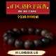 正区达拉干沉香手串高油老料瘤疤黑油高油浓香男女佛珠沉水级沉香