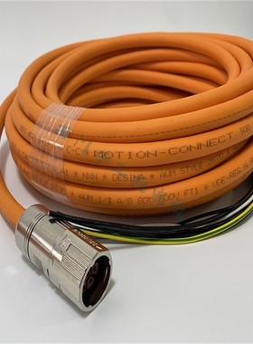 AB 罗科韦尔伺服动力电缆2090-CSWM1DF-14AA10 5m 10m  15m