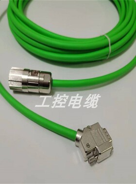 AB 2090-CFBM7DF-CDAA05 2090-CFBM7DF-CDAF05 信号电缆