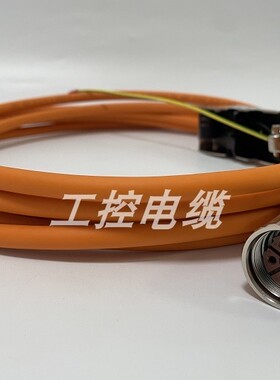 6FX5002-5CS01-1AF0 6FX8002-5CS01-1AF0 长度可任意定制