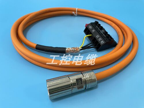 西门子6FX5002-5DN27-1AF0 6FX8002-5DN27-1AF0 伺服动力电缆