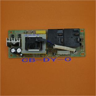 储水式电热水器主板电源板控制板新款樱花欧派旺夫人爱妻CB-DY-0