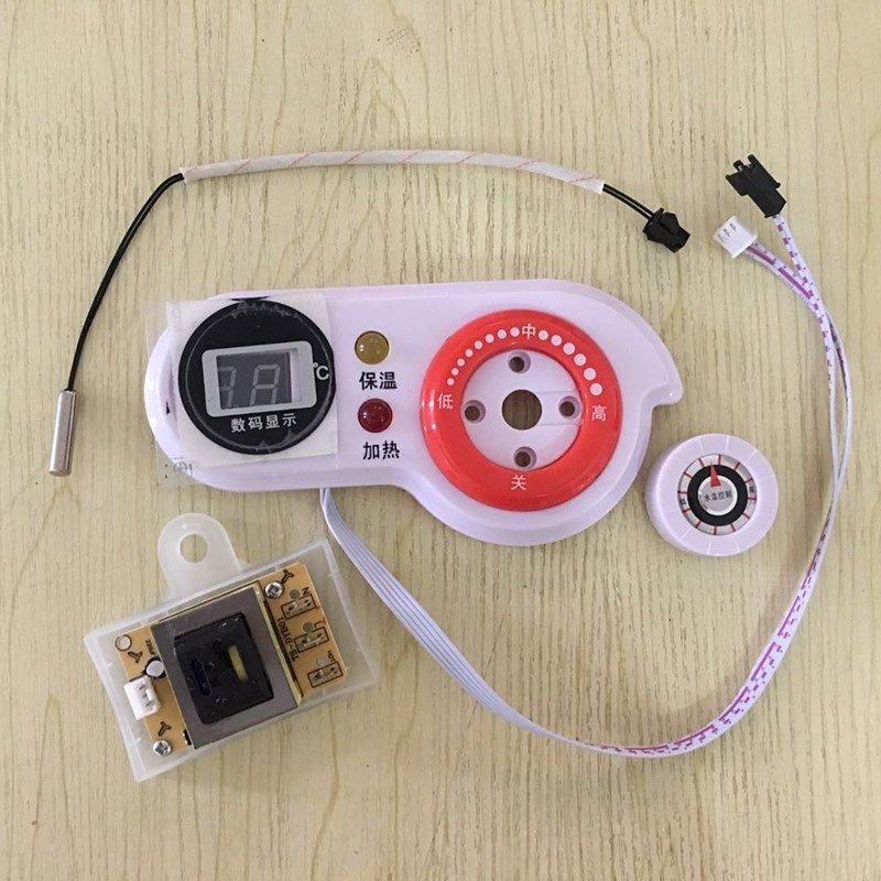 家用储水式电热水器40L60l/80升控制显示面板电脑板圆桶超薄型