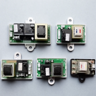 D09 D02 D06 电热水器线路板主板通用配件大全XR 樱花树新飞储水式