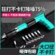 迷你吊顶神器小型消音射钉枪手动一体炮钉枪专用安装 装 修水泥墙
