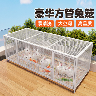 养殖专用兔笼子家用特大号室内兔子别墅铁丝网芦丁鸡鸡鸭笼鸽子笼