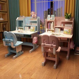 儿童学习桌可升降小学生家用作业书桌写字台桌椅套装男女孩课桌椅