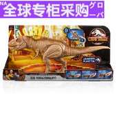 日本新款 世界传奇声效霸王龙全控竞技恐龙模型男孩玩具GJT60