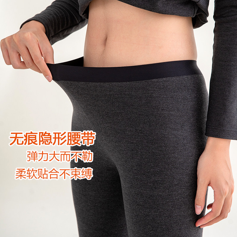 秋裤女款春秋内穿贴身薄款保暖裤衬裤膨体徳绒打底裤弹力修身线裤