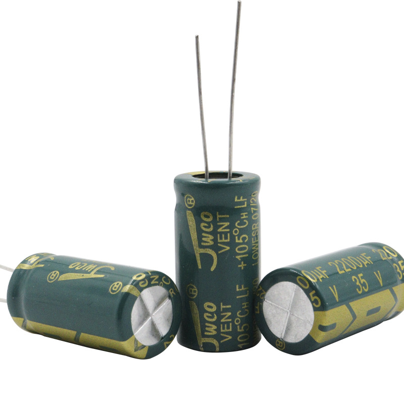 JWCO高频低阻 LF绿金 2200uf/35v 13*25兴佳维诚  插件铝电解电容