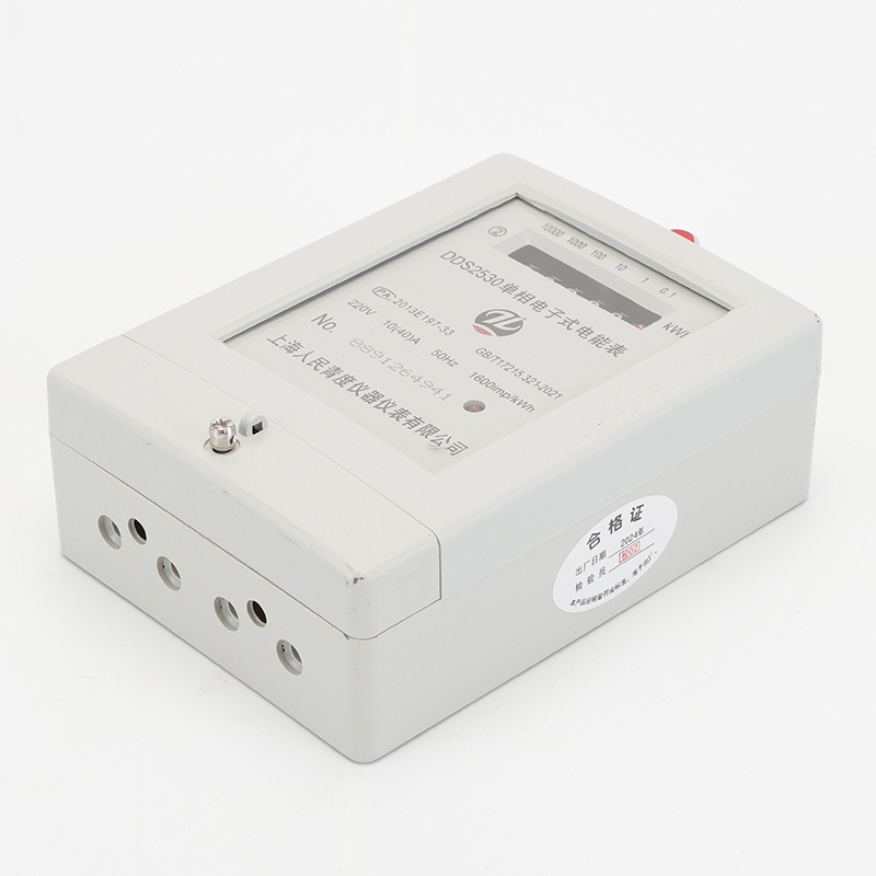 单相白壳电子式电能表 220v家用出租房电子表 智能高精度电能仪表