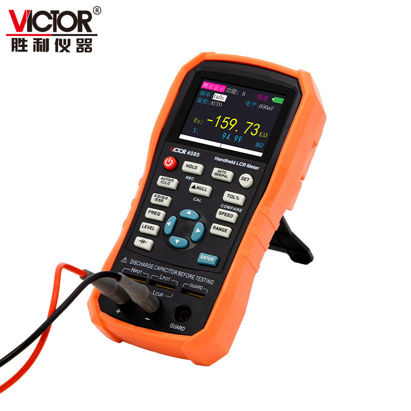胜利仪器 VC4080/4082便携式手持电桥电容电感电阻测试仪数字电桥
