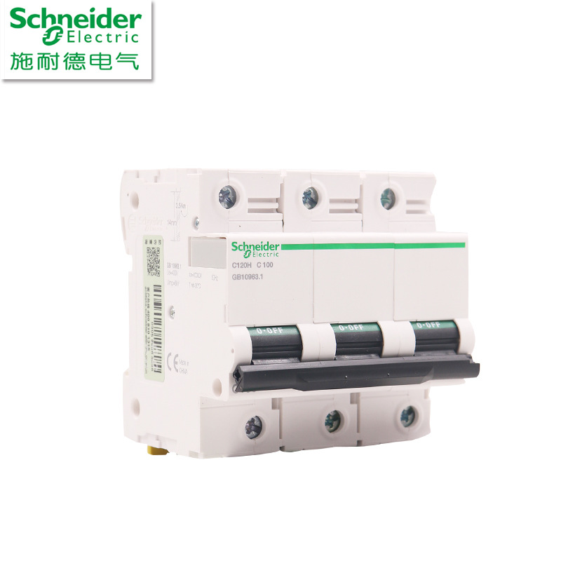 原厂正品小型空气开关断路器C120H  3P  C80A  A9N19810