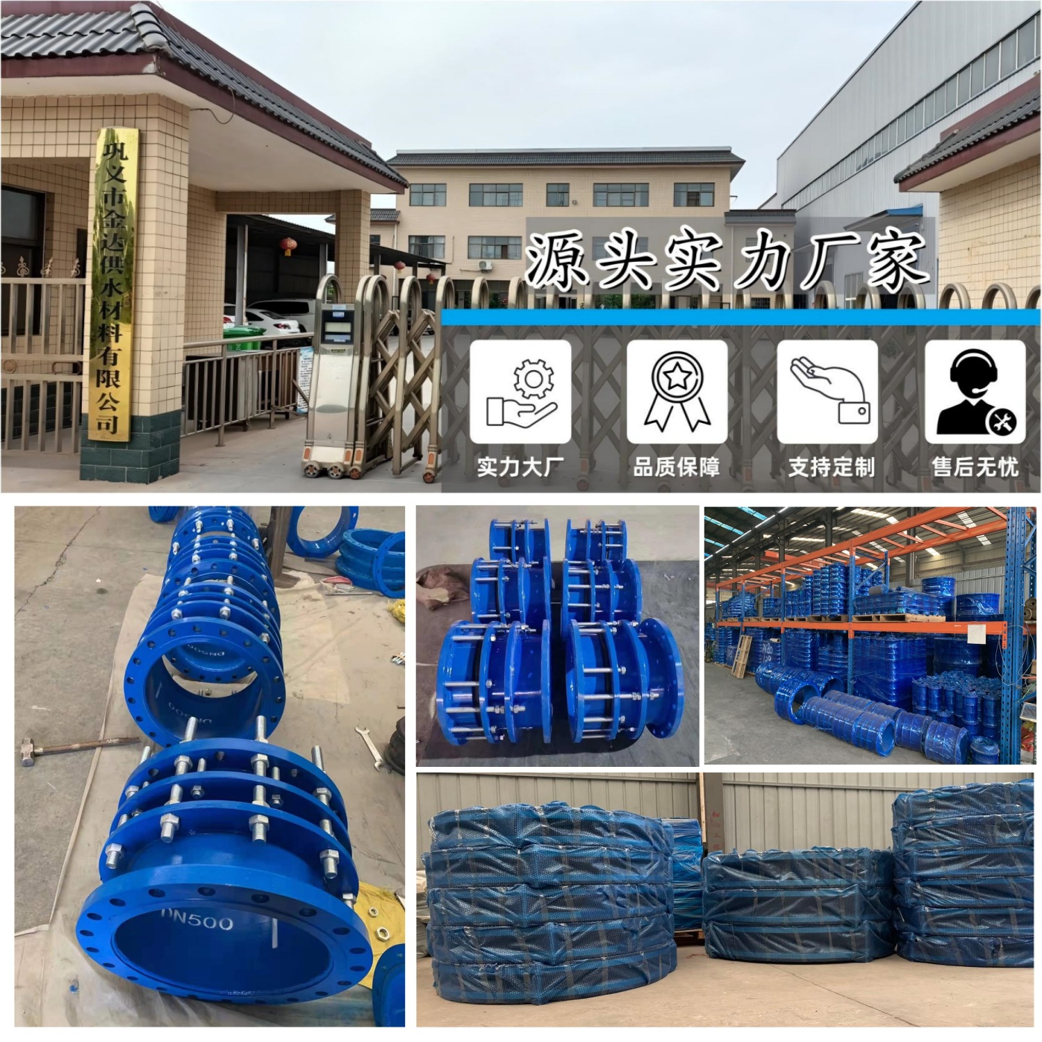 VSSJAF双法兰松套传力接头C2F型伸缩节 可拆卸膨胀节不锈钢伸缩器