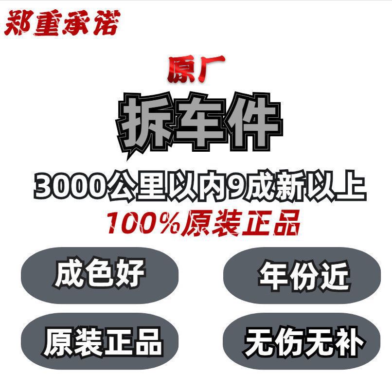 德国马牌轮胎正品205 215 225 235 245/45 50 55 60R161718 19
