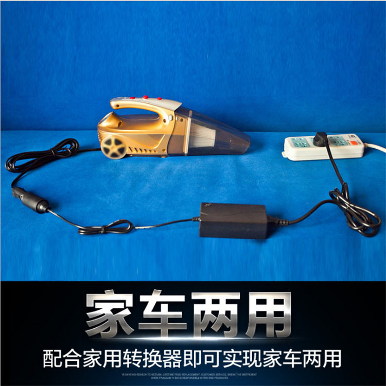 逆变器220v转12v电源转换器家用车载吸尘器冰箱插头点烟器转接头