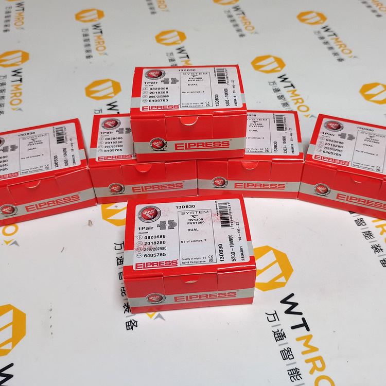 瑞典ELPRESS液压钳模具 13DB30 双压技术 压接工具 现货