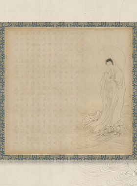 惇简菩提宋锦抄jing斗方书法作品挂画方格半熟加厚微喷写经纸描红