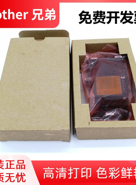 适用兄弟DCP-T536DW 喷头 T310 510 220 420W 425 426 T428打印头