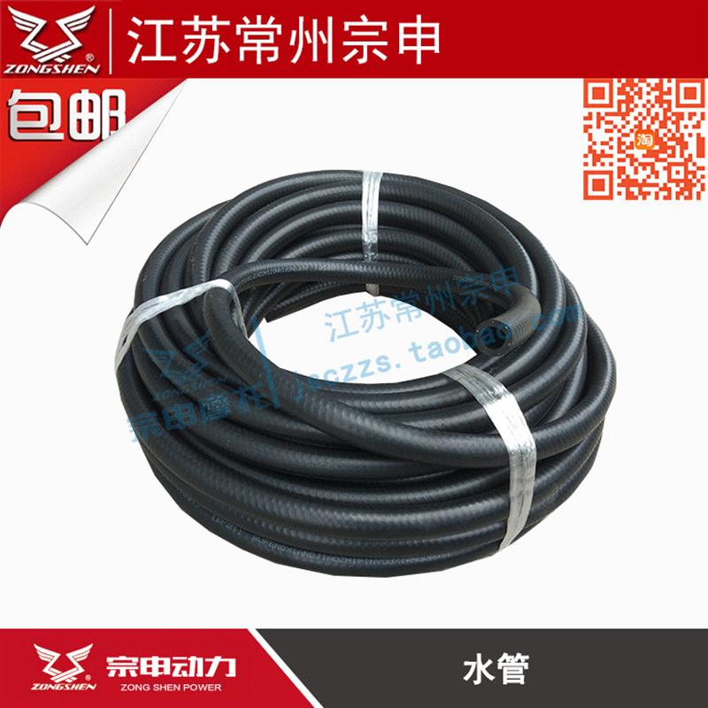 摩托车/三轮车配件沸腾水冷散热器水管耐高温通用水管