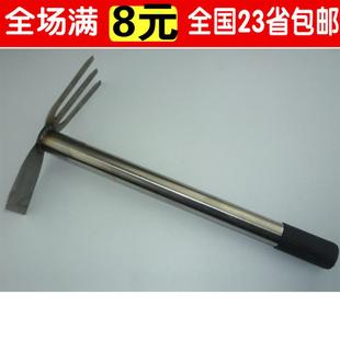 两用小锄头 不锈钢锄头 花卉锄草植树栽花工具铁铲锄耙农用 养花
