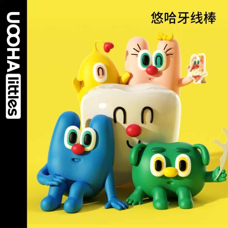 uooltl牙线家庭装超细牙签线便携式随身儿童成人牙线棒