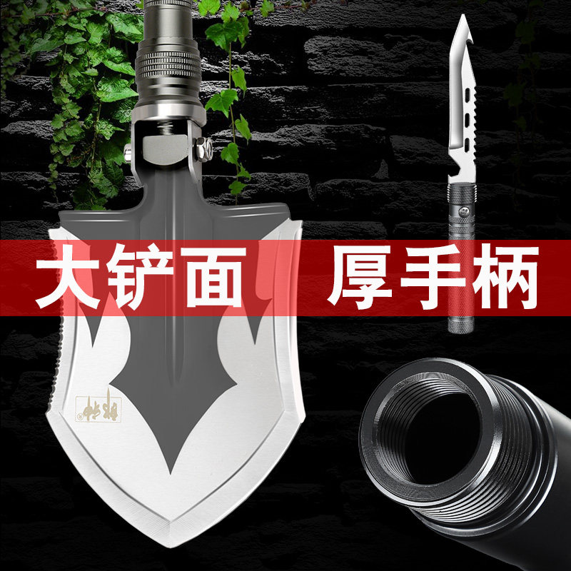 兵工铲多功能大号锰钢原品折叠工兵铲子户外车载折叠铁锹