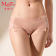 曼妮芬25夏季 女 无痕纯棉抗菌内裆底裤 新款 性感蕾丝中腰纯欲内裤