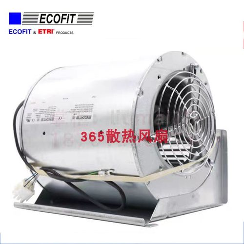 2GDFUT65法国 ECOFIT变频器风扇 ATV61/71配套VZ3V1212鼓风机