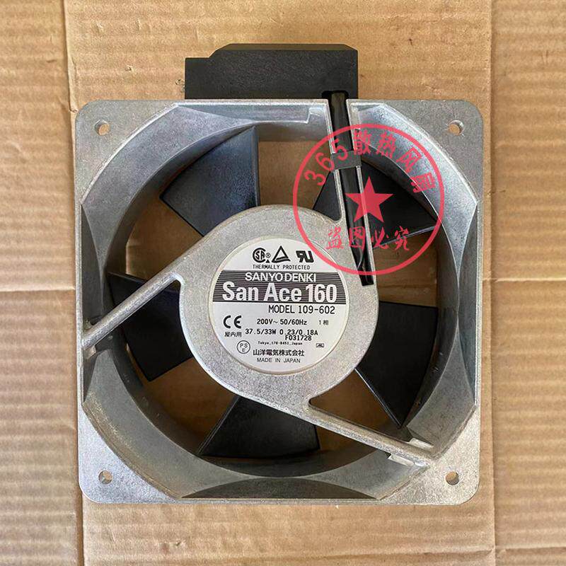 原装正品日本三洋铝框风机 109-602 109-603 200V 230V散热风扇