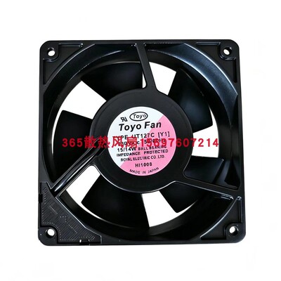 全新原装日本Toyo Fan TYPE UT127C [Y1] 230V 15/14W 12038风扇