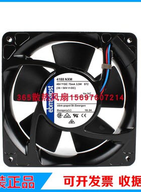 4188NXM 48V 75mA 3.5W 12038德国原装进口铝框直流散热风机风扇