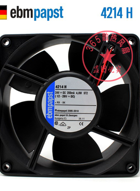 4214 4214H/HU/HR/NH DC24V原装德国ebmpapst变频器散热风扇