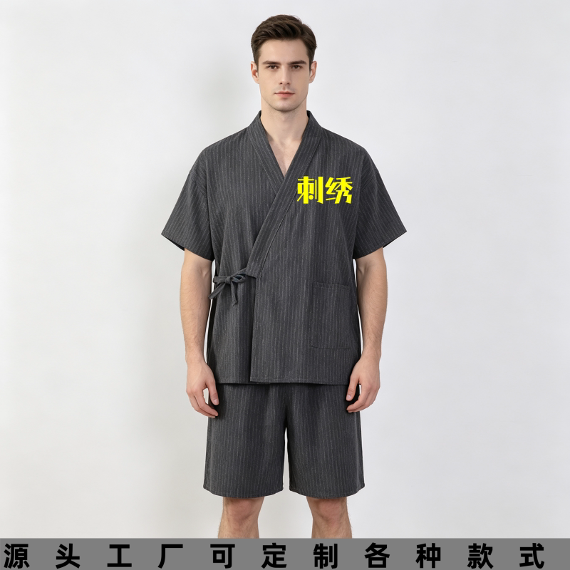 2026日式男款开衫绑带汗蒸服