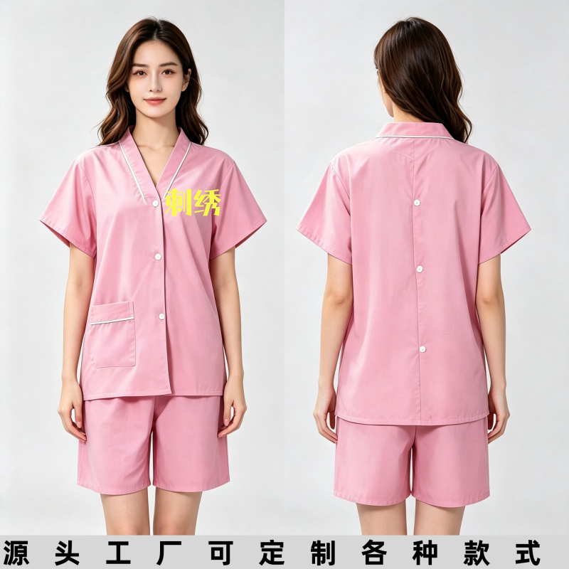 纯棉前后开衫艾灸理疗服
