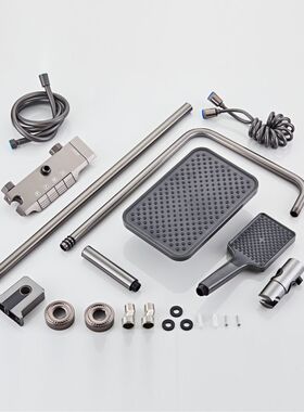 派柏斯841枪灰色太空铝花洒全卫生间淋雨器套装切航母花洒