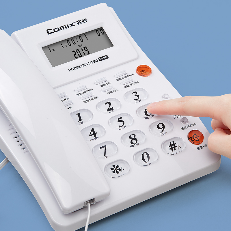 齐心家用办公多功能电话机