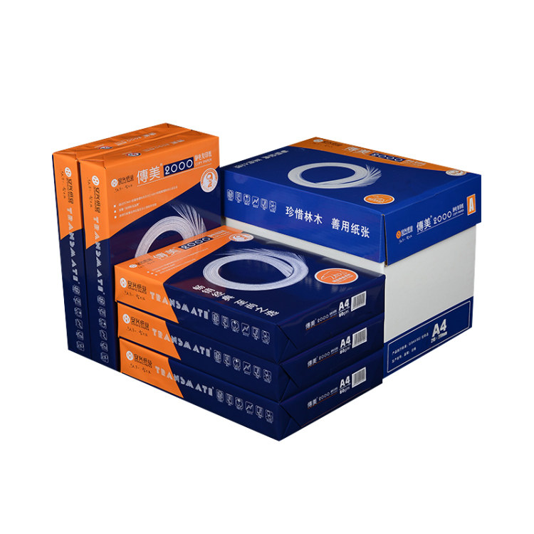 安兴传美2000/2008复印纸a4/a3打印纸8K复印白纸6K草稿纸B4打印凭证纸B5白纸多种规格广东省包邮办公用品