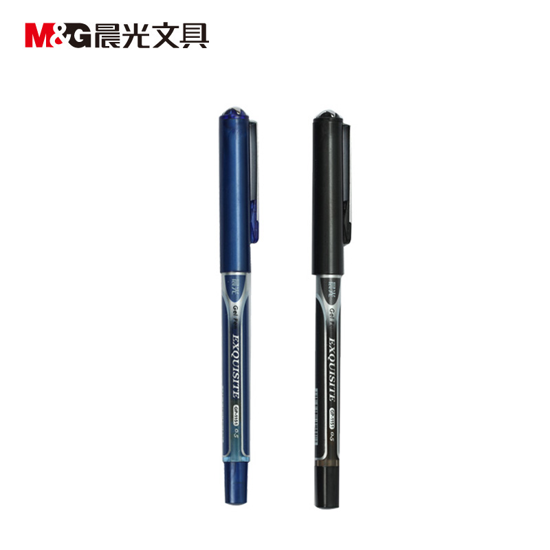 晨光办公半针管中性笔多省包邮