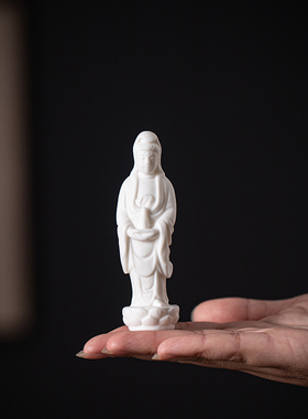 陶瓷净瓶观音佛像小摆件口袋佛站立莲花座南海观音菩萨神像工艺品